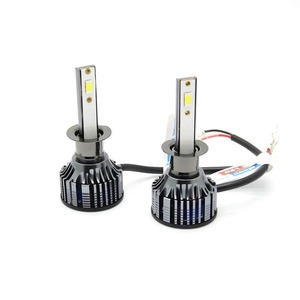 Photon Mono H1 Xenon Far - Xenon LED