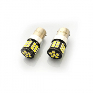 Photon P21W Exclusive Serisi Ph7219 B2 - Gündüz LED