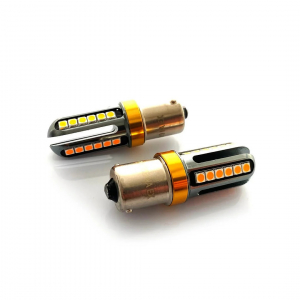 Photon P21W Amber (Turuncu) Exclusive Serisi Ph7219 Na Ex - Sinyal