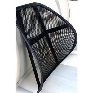 Bel Destek Fileli Sırtlık Ortopedik Siyah - Bel Desteği