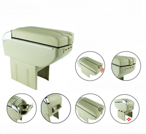 Wimbledon 7 USB Kolçak Kol Dayama Çift Açılır / BEJ - Kolçak