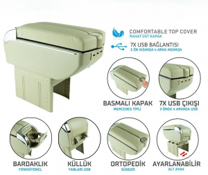 Wimbledon 7 USB Kolçak Kol Dayama Çift Açılır / BEJ - Kolçak