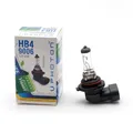 Photon Halojen Hb4 9006 12V 55W Ampul / 1 Adet