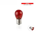 Sentinel ZEMBİL AMPÜL PR21W KIRMIZI