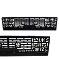 Plaka Altlığı ÇITALI DİKDÖRTGEN PLASTİK 54X14 Cm / 1 Adet