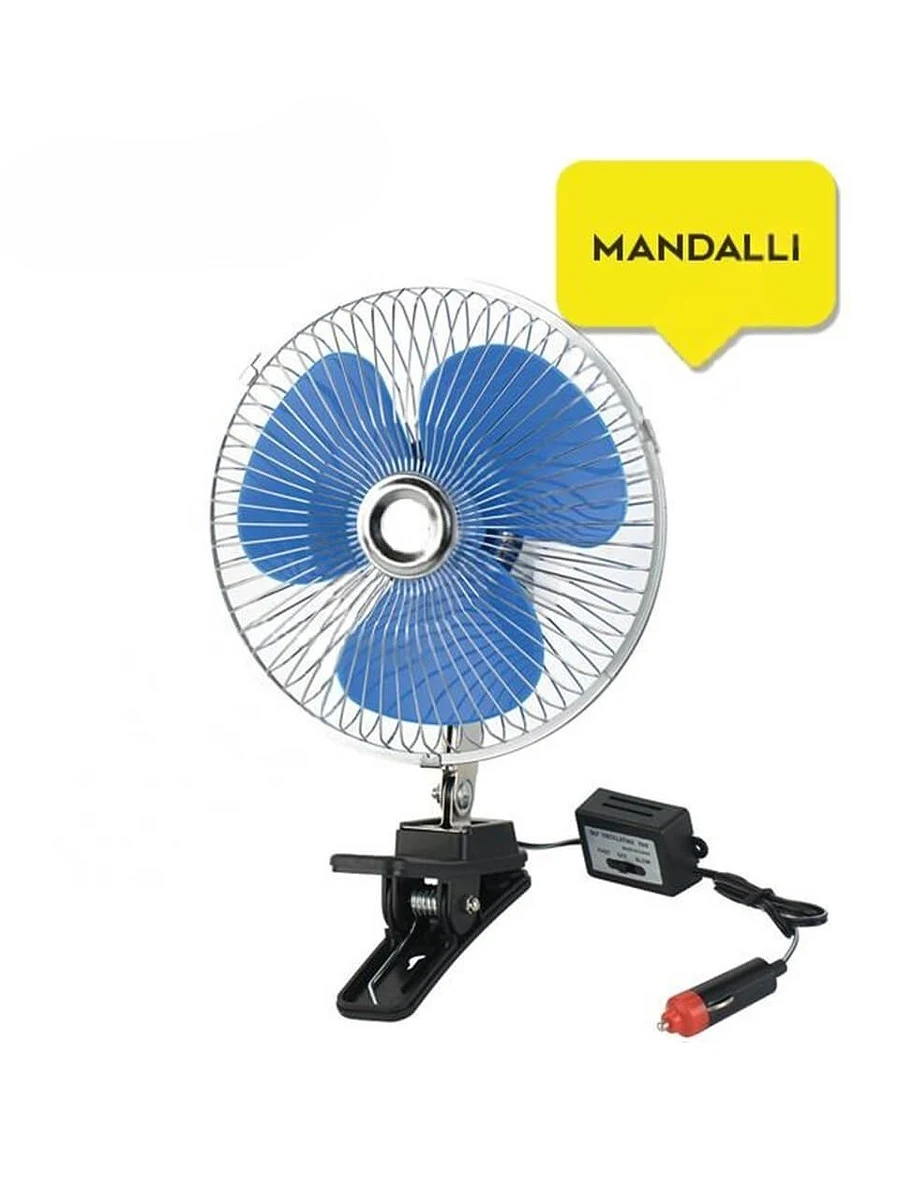 VANTİLATÖR 12V METAL MANDALLI / 25.4 CM - Oto Vantilatör