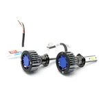 Photon Mono H1 Xenon Far - Xenon LED - Görsel 3