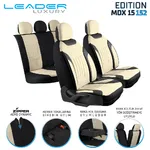 Leader Edition / Tay Tüyü Fermuarlı / Universal Oto Koltuk Kılıfı - Binek