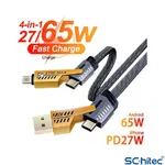 Linkage LKBC-66 Type-C - iPhone Şarj Kablosu – Hızlı ve Dayanıklı Veri Kablosu - Çakmaklık Şarj Aleti