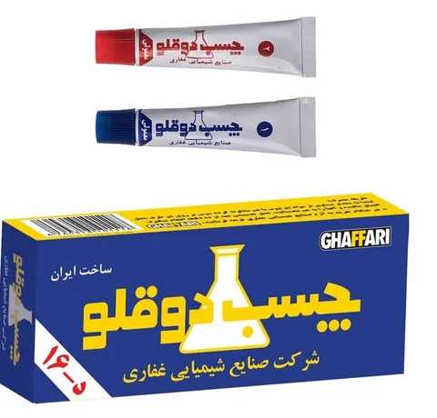 İran Süper Yapıştırıcı Kutu - Hızlı Yapıştırıcılar