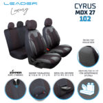 binek - Leader Cyrus Fermuarlı / Universal Oto Koltuk Kılıfı