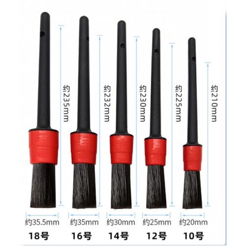 Buz-kazima-firca - Araba Temizlik Detay Fırçası 5li Set | OTOPIST